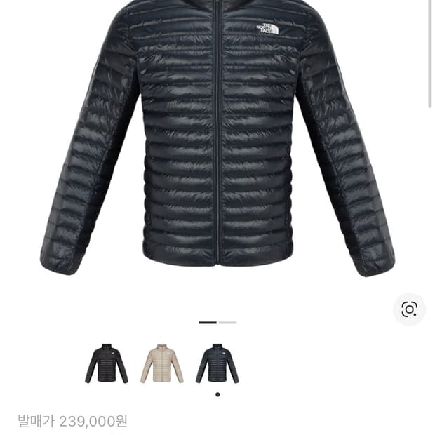 노스페이스 25FW 유광 차이나넥 덕다운 경량패딩
