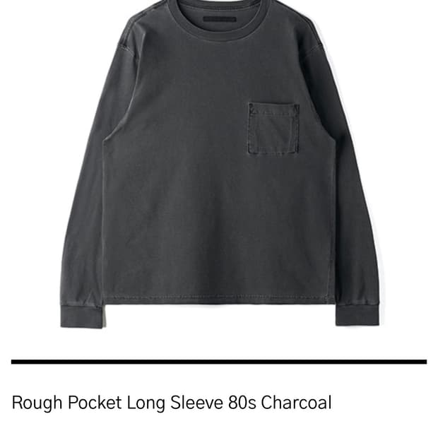 HTAE 러프 포켓 롱슬리브 80s 차콜 M