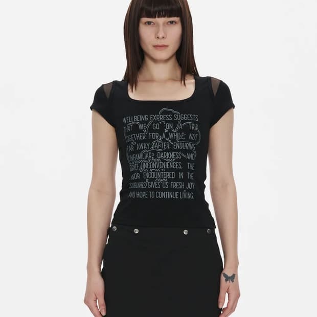 웰빙익스프레스 Mesh Point Half Sleeve Black