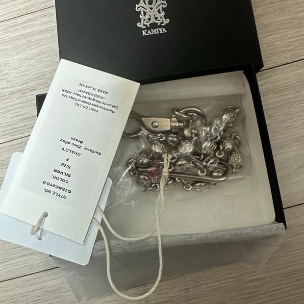 카미야 월렛 볼체인 실버 새상품