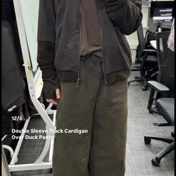 [3]해칭룸 더블 슬리브 트랙 가디건 다크브라운