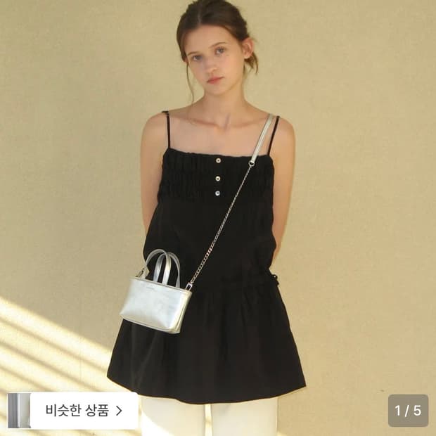 썸웨어버터 Melo mini dress 멜로 미니드레스