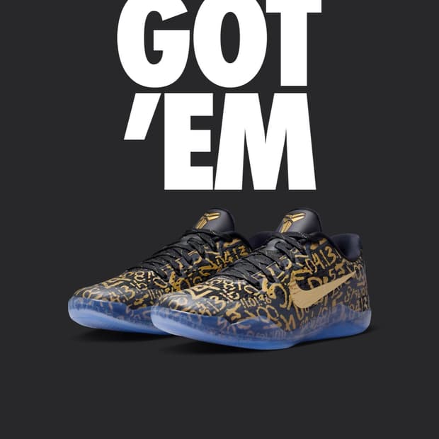 나이키 코비 11 프로트로 블랙 앤 메탈릭 골드 265