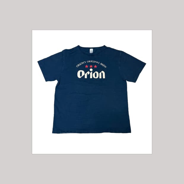‘Orion Beer’ souvenir t-shirts