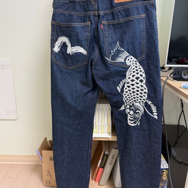 에비스 이레즈미 데님 팬츠