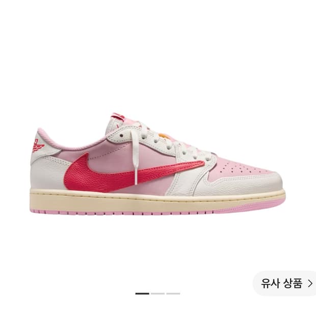(새상품) 스캇 조던 핑크 280사이즈