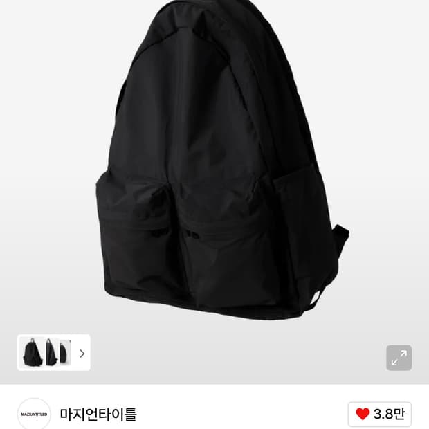 마지언타이틀 올데이백003 5만원