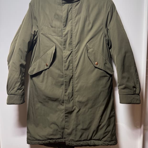 hope 패디드 피쉬테일 판매합니다