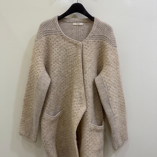 시스템 우먼 베이지 가디건 정품
