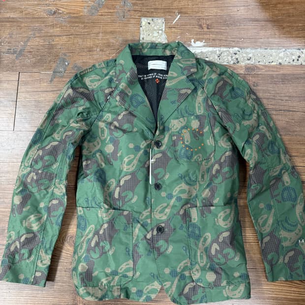 나이키 소프넷 FCRB 카모 자켓