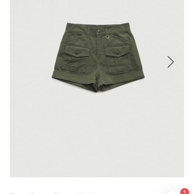 더바넷 Taren Cotton Shorts