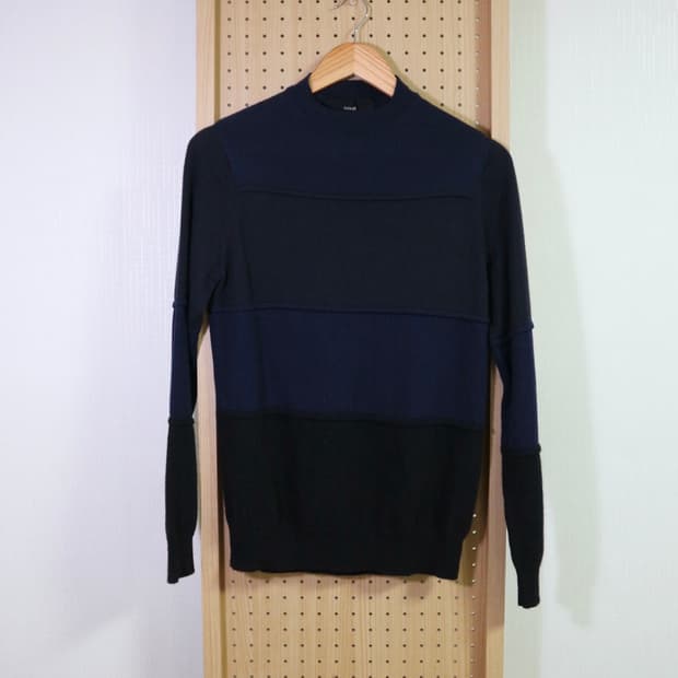 Tricot 2017 Block Knit