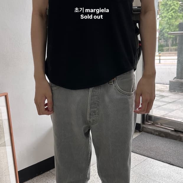 초기 마르지엘라  포켓 반팔