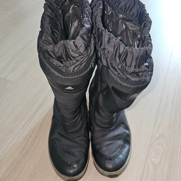 Adidas by Stella McCartney Kattegat
