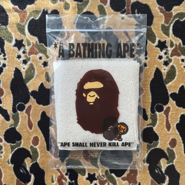 베이프 베이비 마일로 핸드 타월