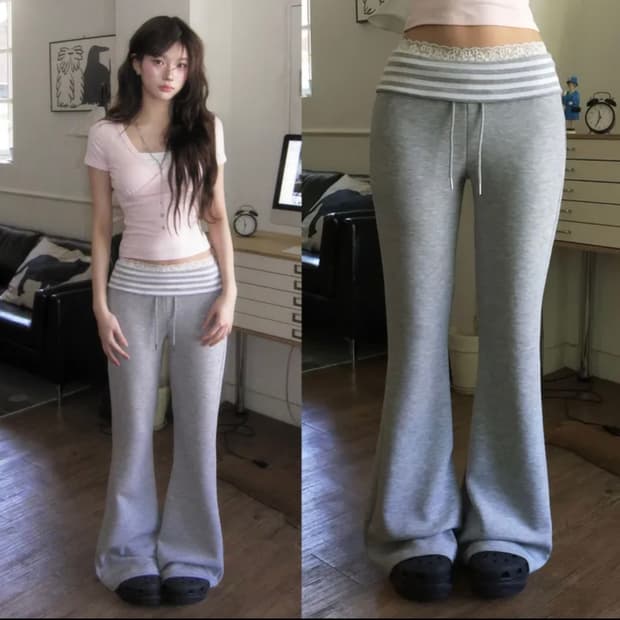 모디무드 여름 폴딩 단가라 트레이닝 팬츠
