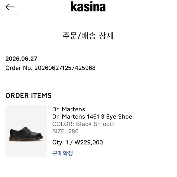 닥타마틴 1461 스무스 280