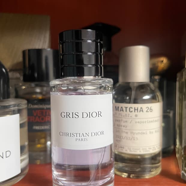 메종 디올 그리디올 40ml