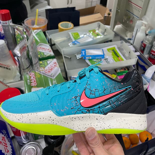 자모란트 2 EP Mixed Berry 290