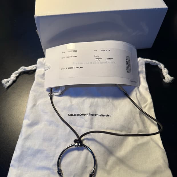 솔로이스트 본 목걸이