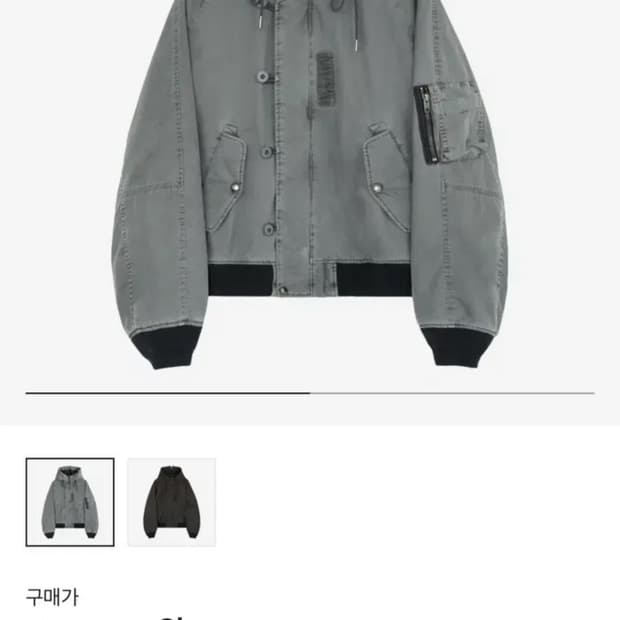 폴리테루 n2b 제이드 25ss [4]