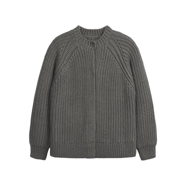 Cosmoss 니트 가디건 - 그레이 판매합니다 !