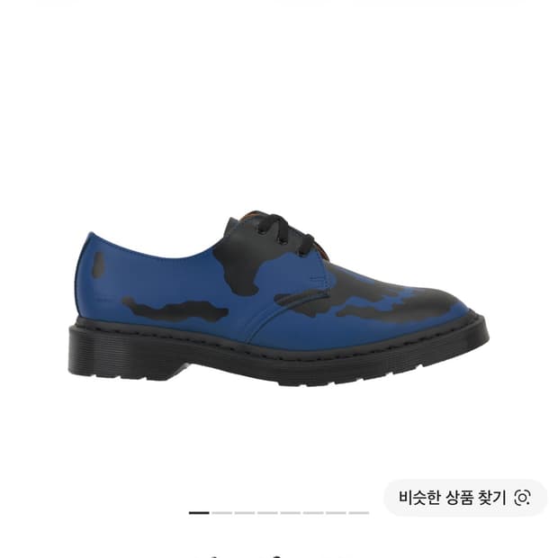 닥터마틴 슈프림 1461 로얄 블루 25FW