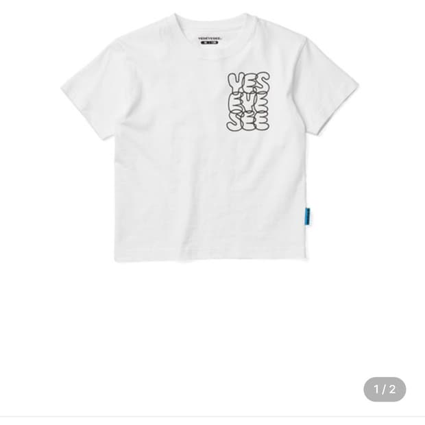 예스아이씨 c logo 키즈 반팔티 m