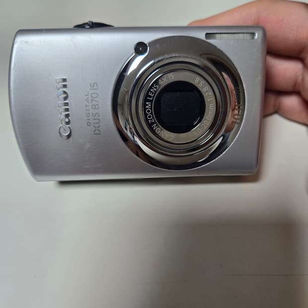 캐논 IXUS 870 IS 디지털 카메라