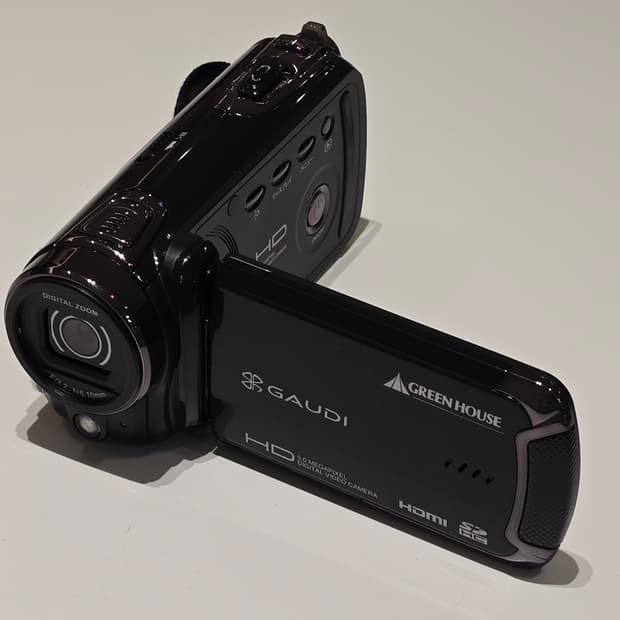 빈티지 디카 그린하우스 DV30HDAK /작례 있음