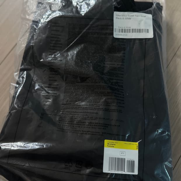 (W) 나이키 NRG 솔로 스우시 플리스 팬츠 블랙 US M사이즈