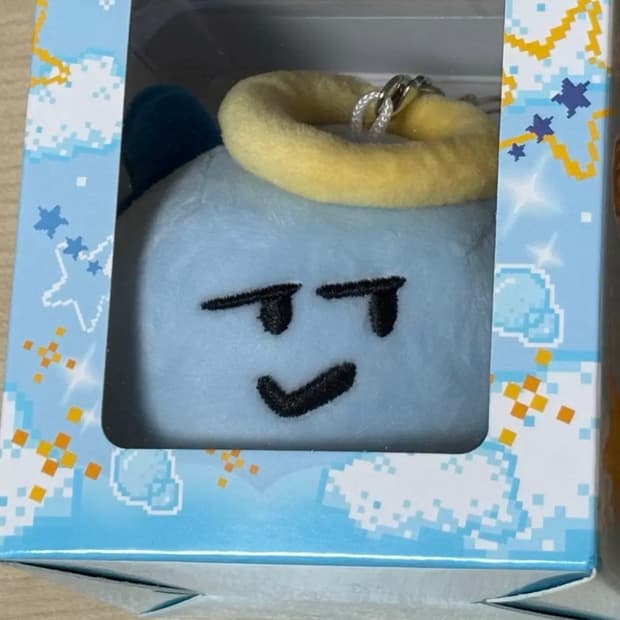 엔시티위시 유우시 일본 MD 기분나쁜놈 천사인형 위츄