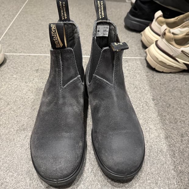 블런드스톤 1910 스틸그레이 AU6