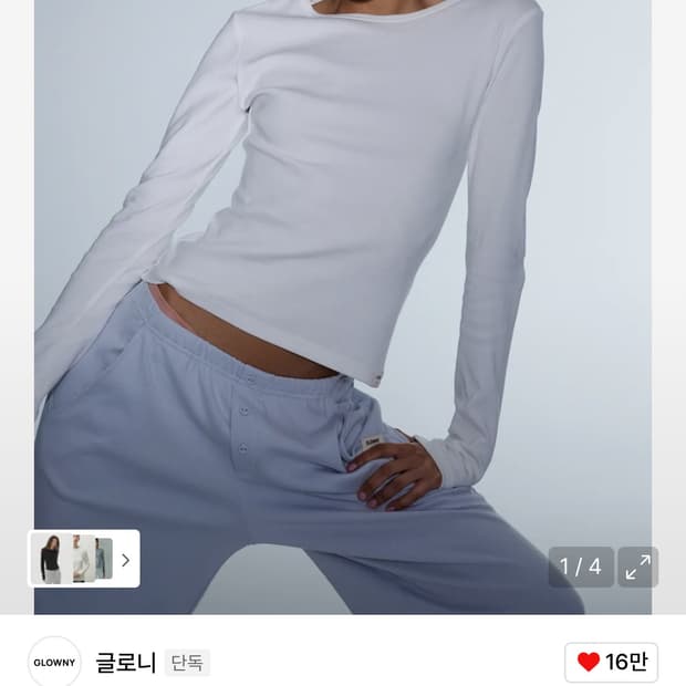 글로니 지 클래식 롱 슬리브 G CLASSIC LONG SLEEVE