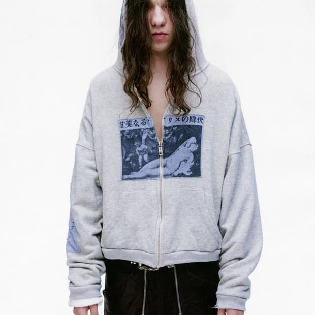 [XL]앙팡리쉬데프리메 앨리스 그레이 후드집업 ERD