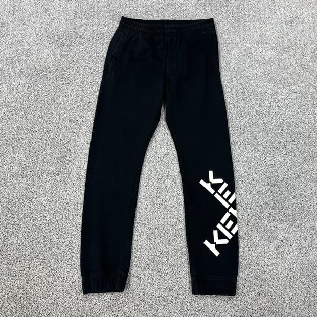 KENZO 스포츠클래식 조거팬츠