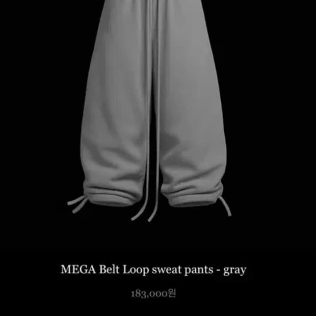 에모스탠스클럽 스웻