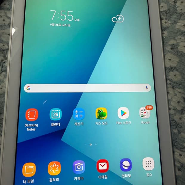 갤럭시 탭 A6 with S pen (wifi)