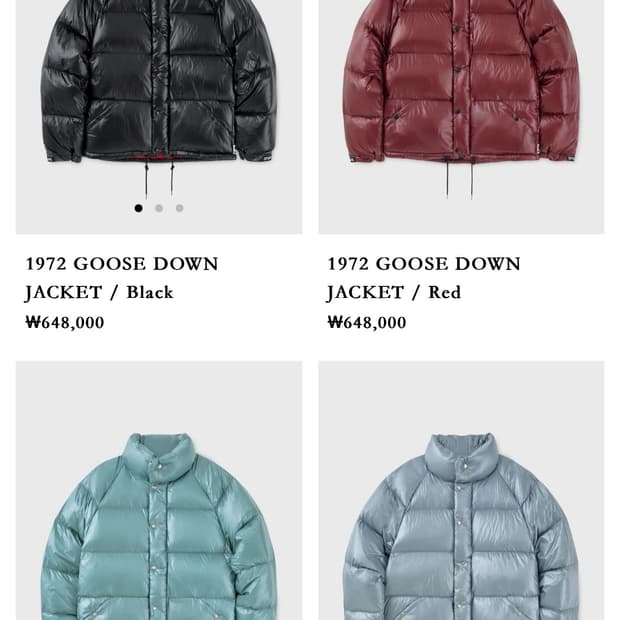 헤리티지 플로스 패딩