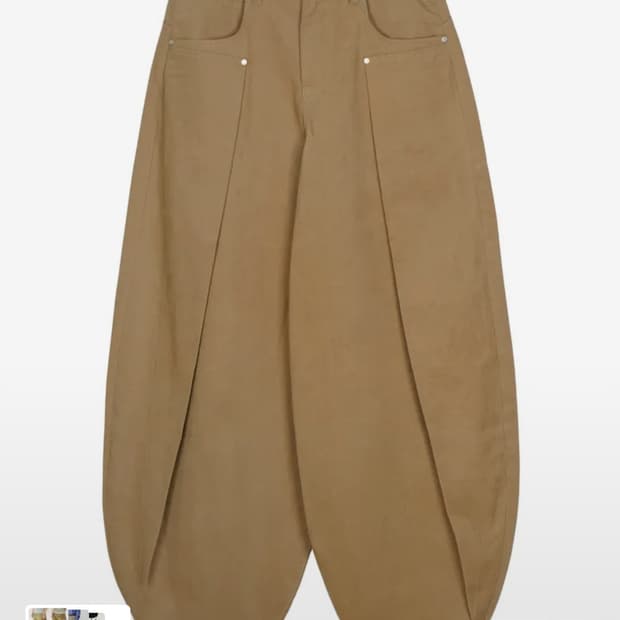 IDWS 스웨이드 벌룬 팬츠