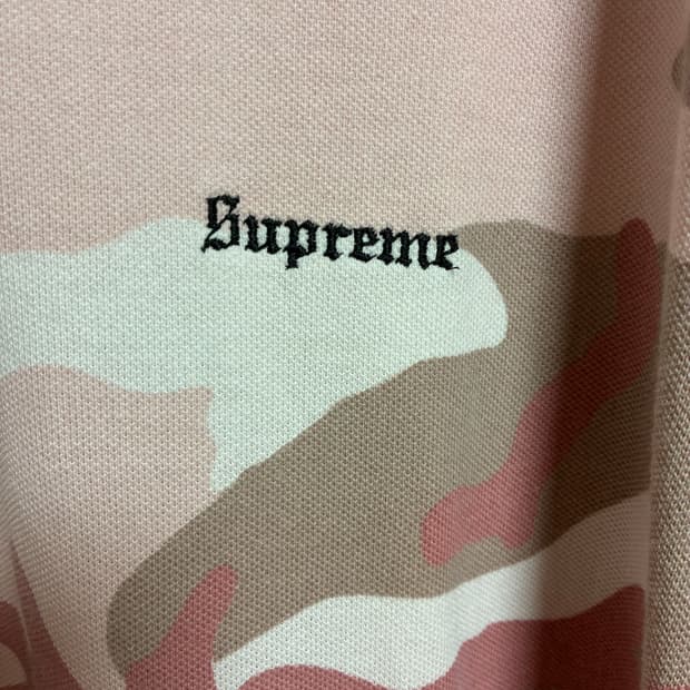 Supreme washed camo polo pink - 25ss