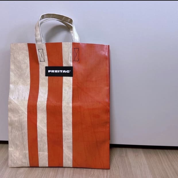 프라이탁 마이애미 바이스 오렌지