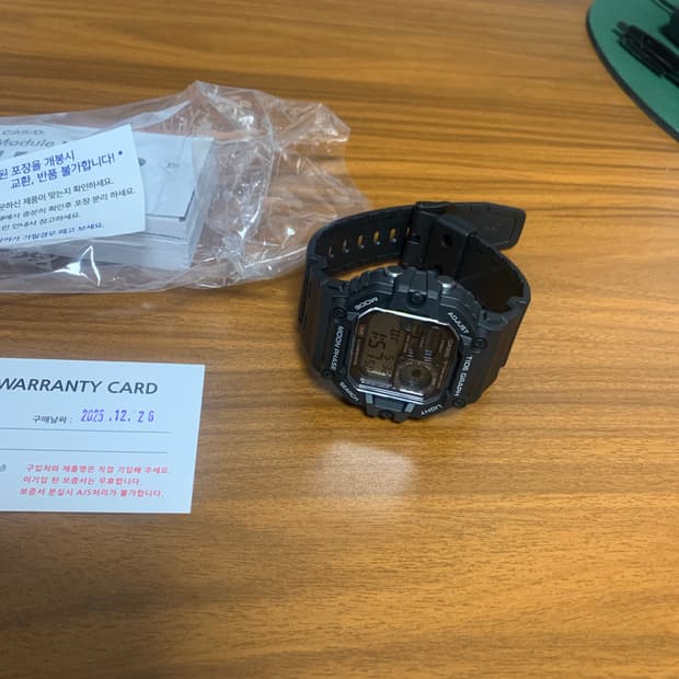 카시오 WS-1700H-1AVDF 시계