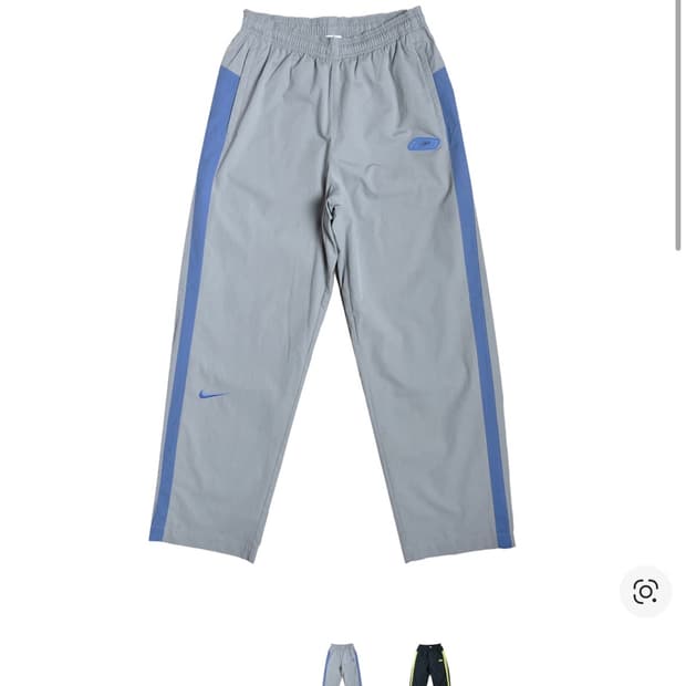 [구매]나이키x파타 트랙팬츠 그레이 구매합니다