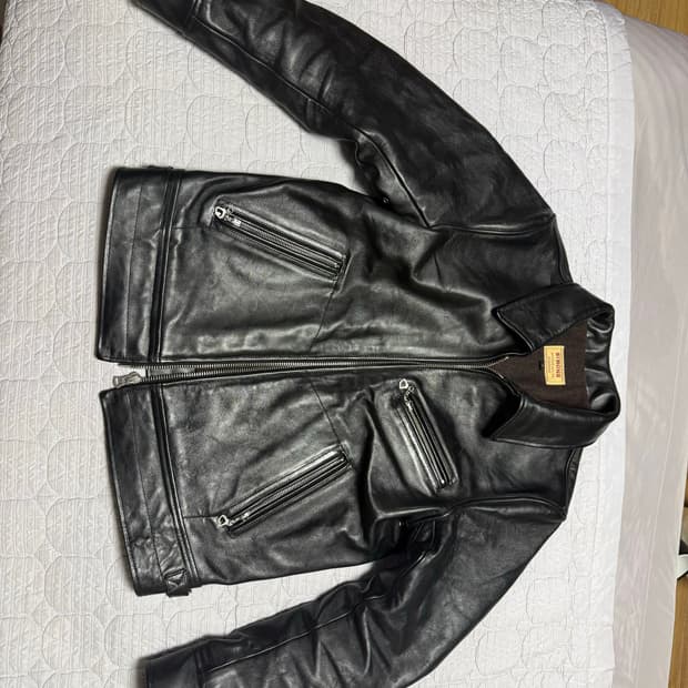 리얼시몬스 중홀랜드 XL