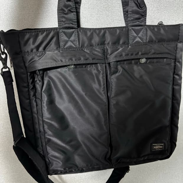 포터 탱커 브리프케이스