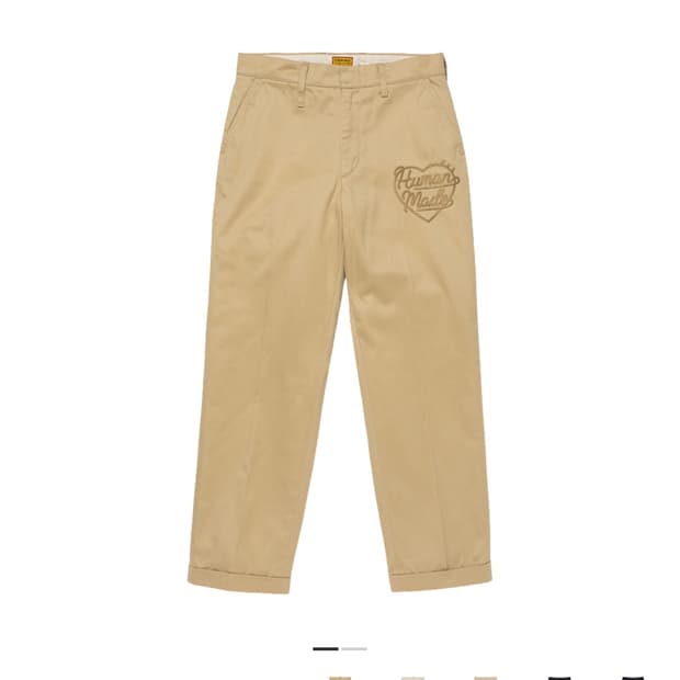 휴먼 메이드 치노 팬츠 베이지