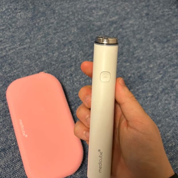 메디큐브 부스터프로미니