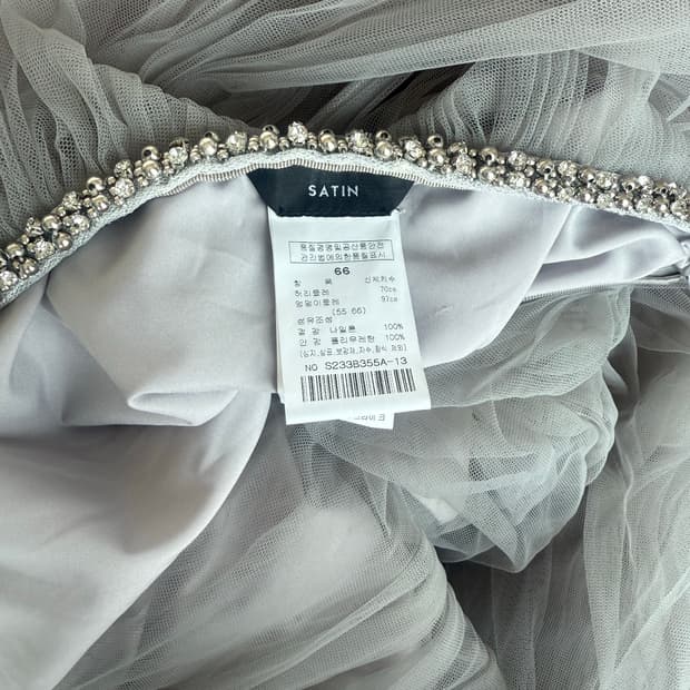 SATIN 샤스커트 15만원 판매 종료 팔아요..!!