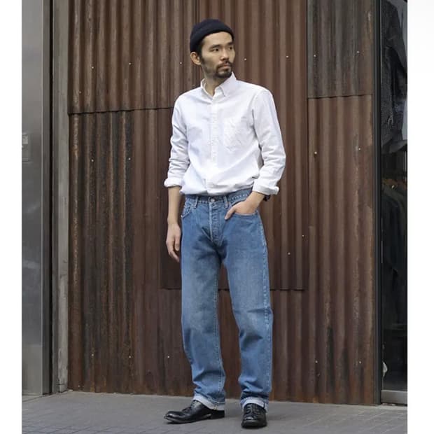 시오타 스트레이트 미디엄 블루